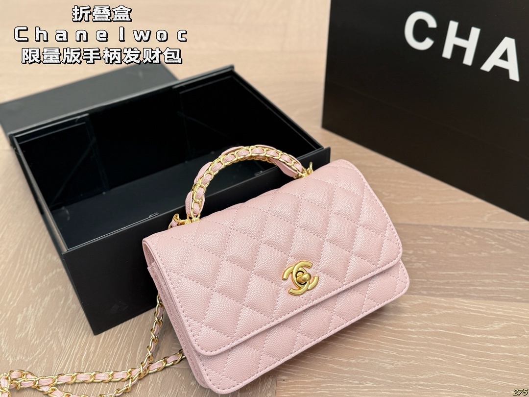 Chanel WOC Handle Limited Edition