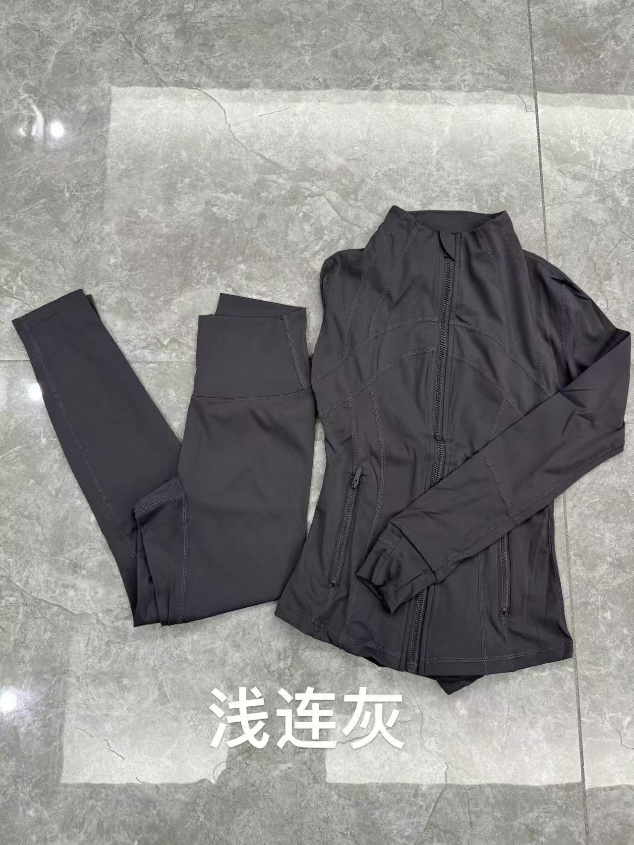 LULULEMON set of clothing