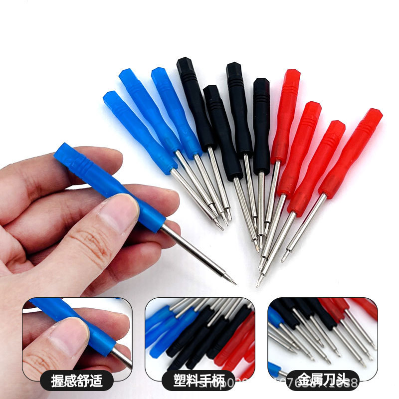 Repair Tool Tool Kit Magnetic - back view