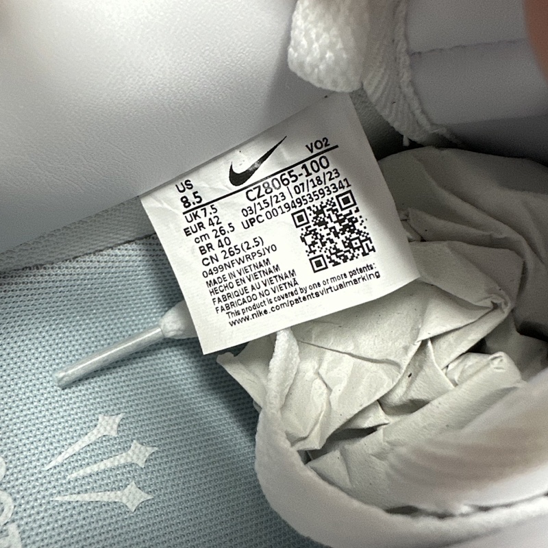 Nike Air Force 1