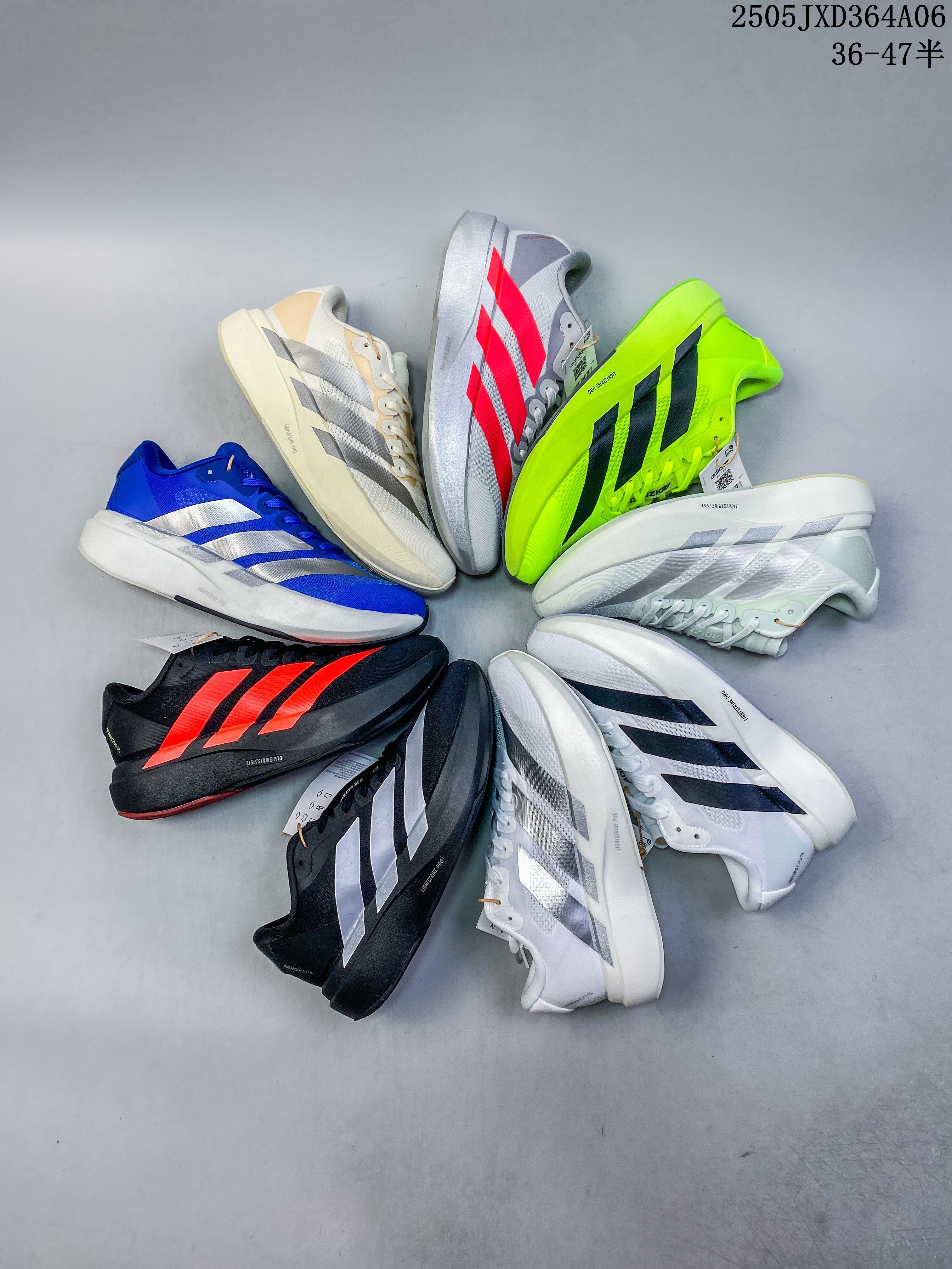 Adizero Evo SL & Ultrabounce 2