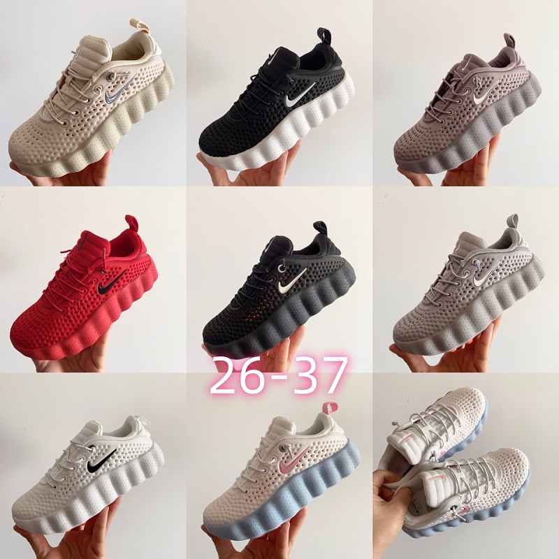 Kids Mind001