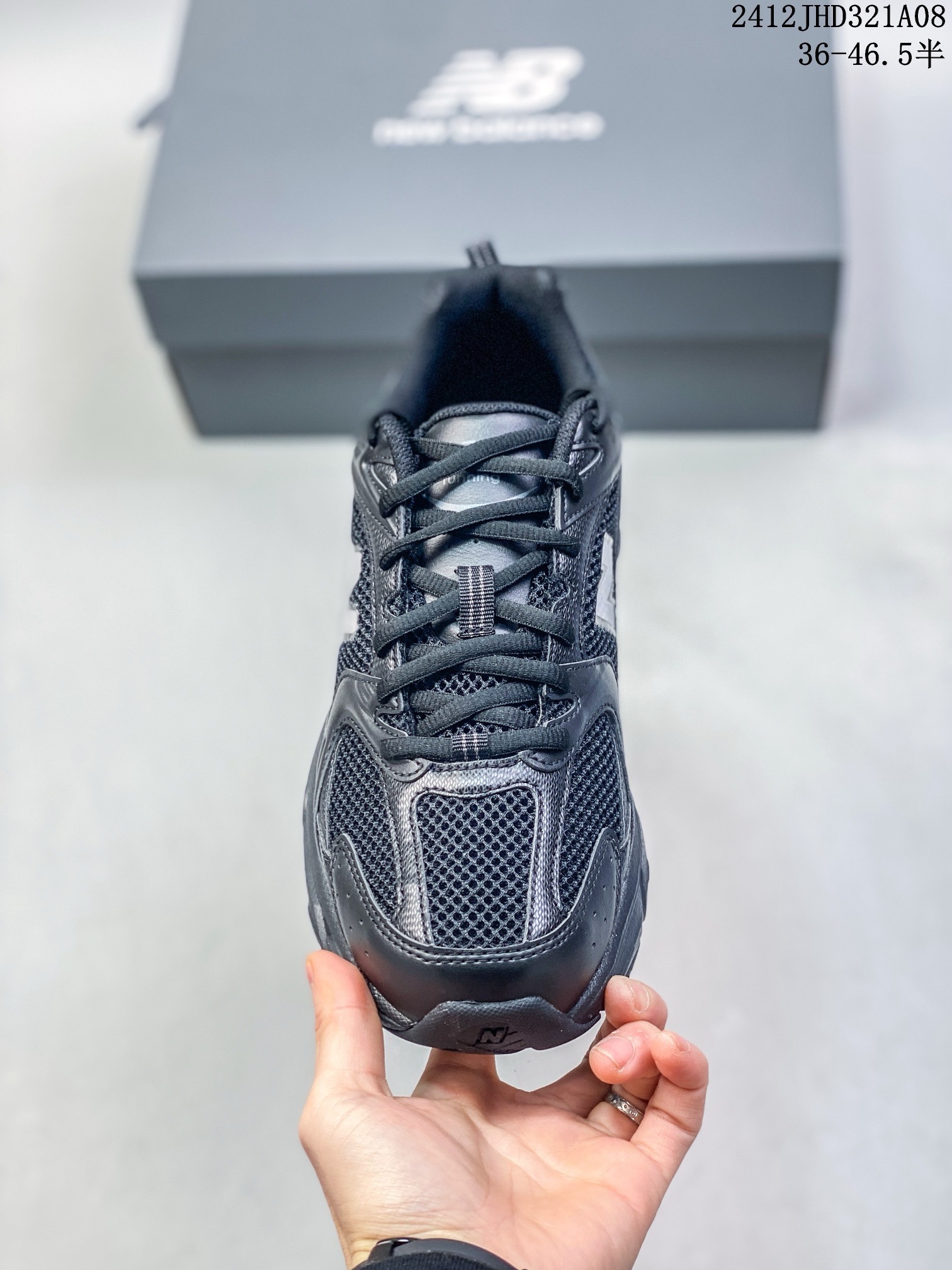 New Balance 530