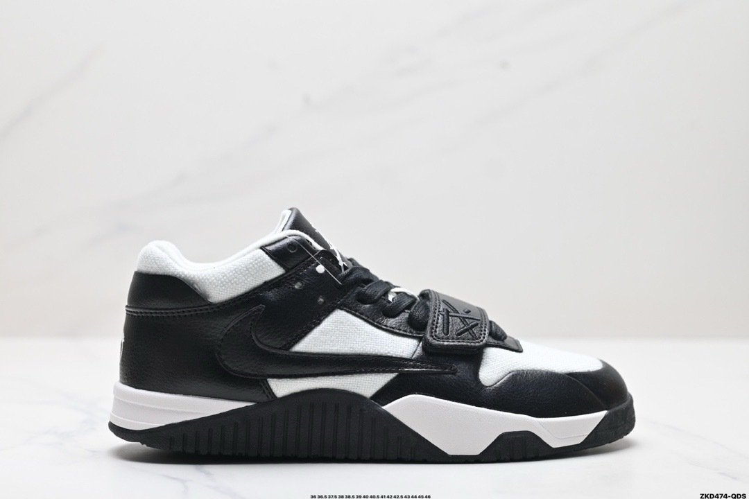 Nike Jumpman Jack