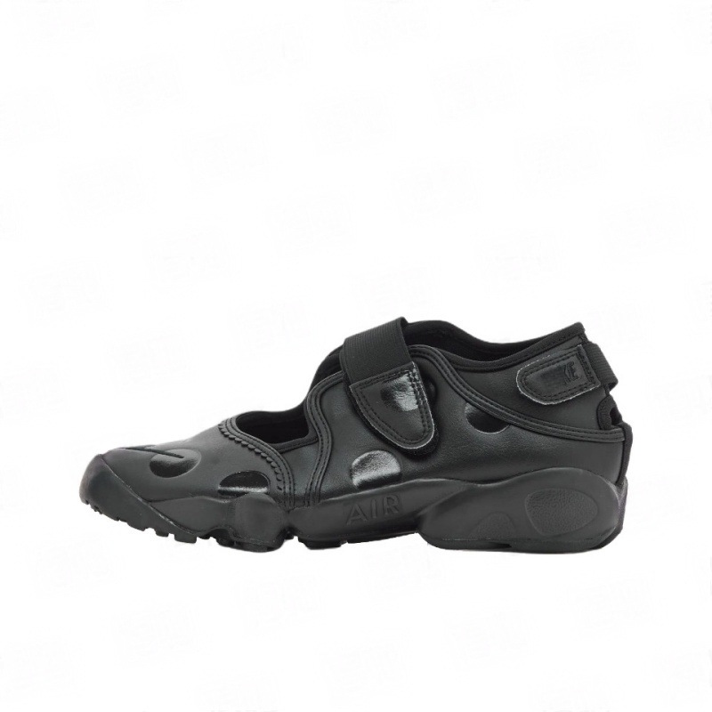 Nike-Air Rift