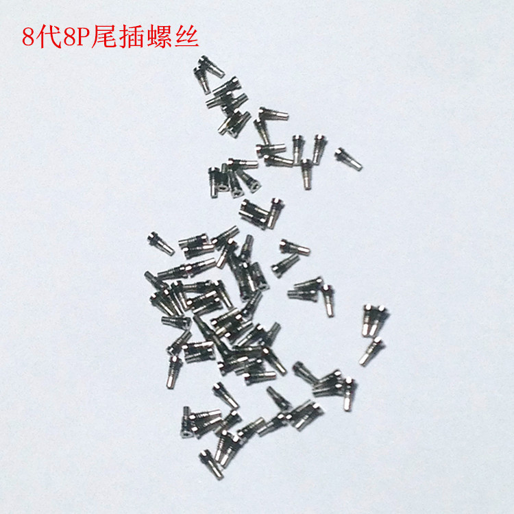 iPhone 8 Plus Repair Component Multi-Color - back view
