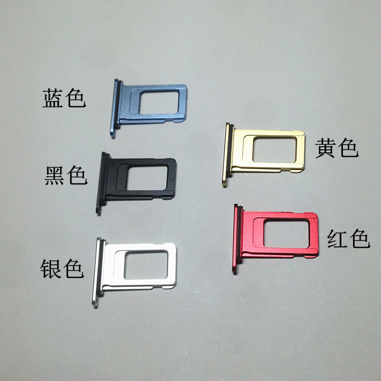 iPhone XR Repair Component Waterproof - back view