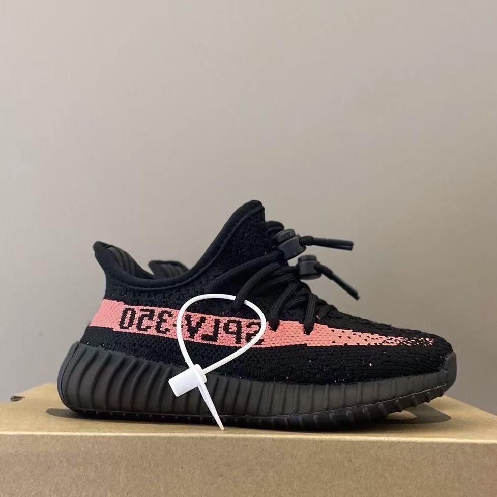 Kids Yeezy 350