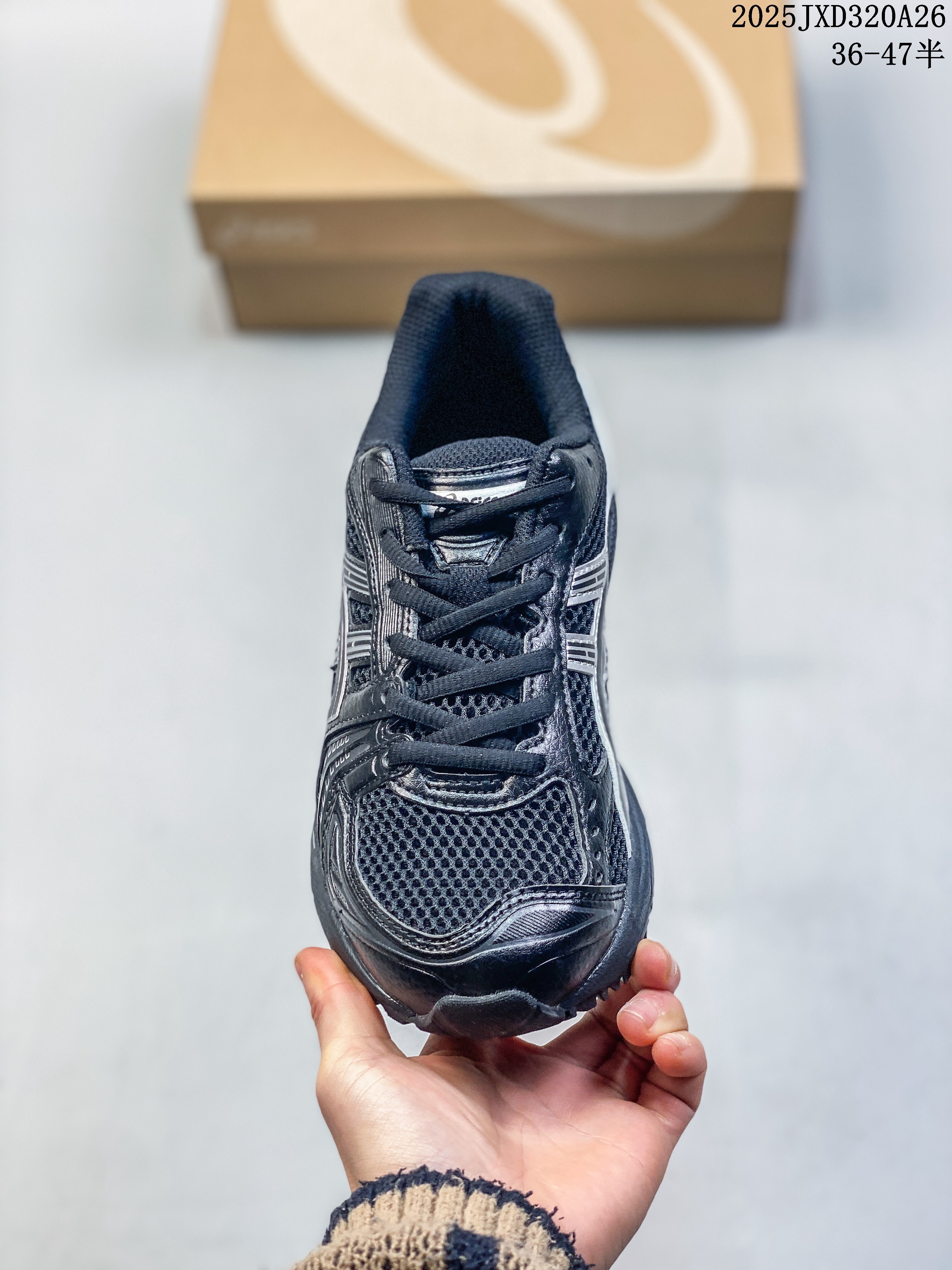 ASICS Gel-Kayano 14