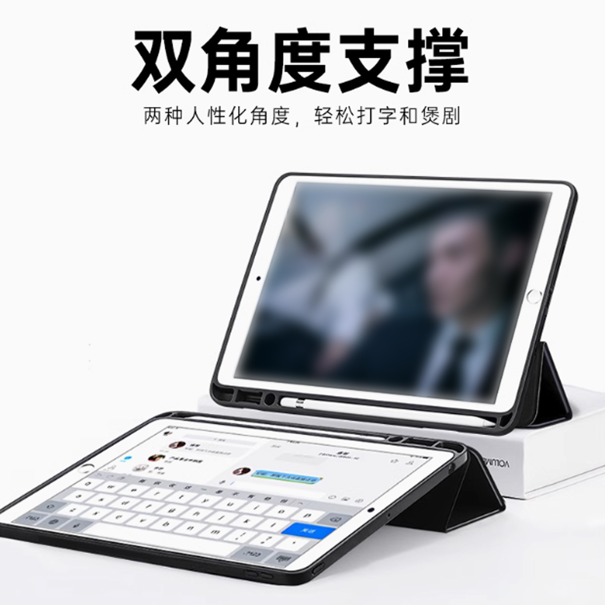 iPad 10 Gen Protective Case Silicone - back view