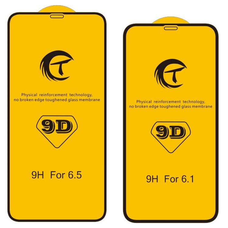 iPhone 16 Tempered Glass Tempered Glass - back view