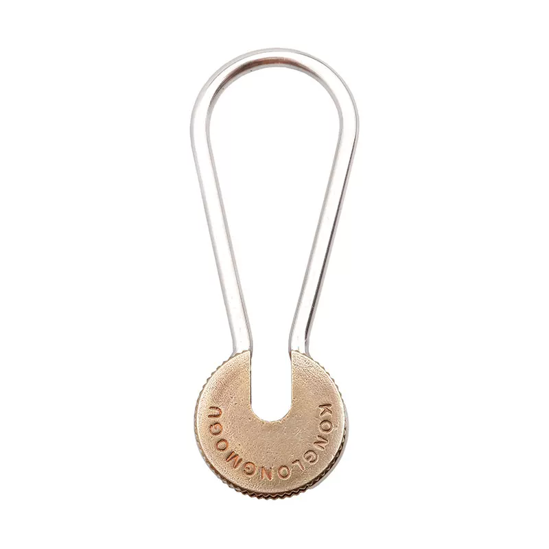 Minimalist mini portable charm keychain