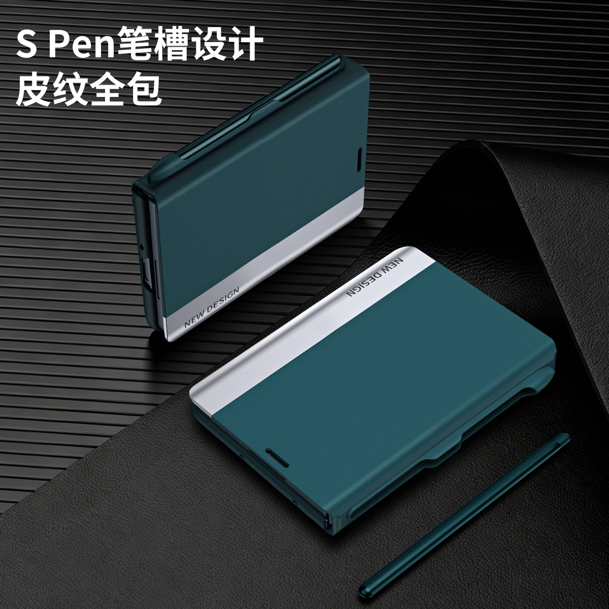 Galaxy Z Fold 8 Protective Case Full Coverage - back view