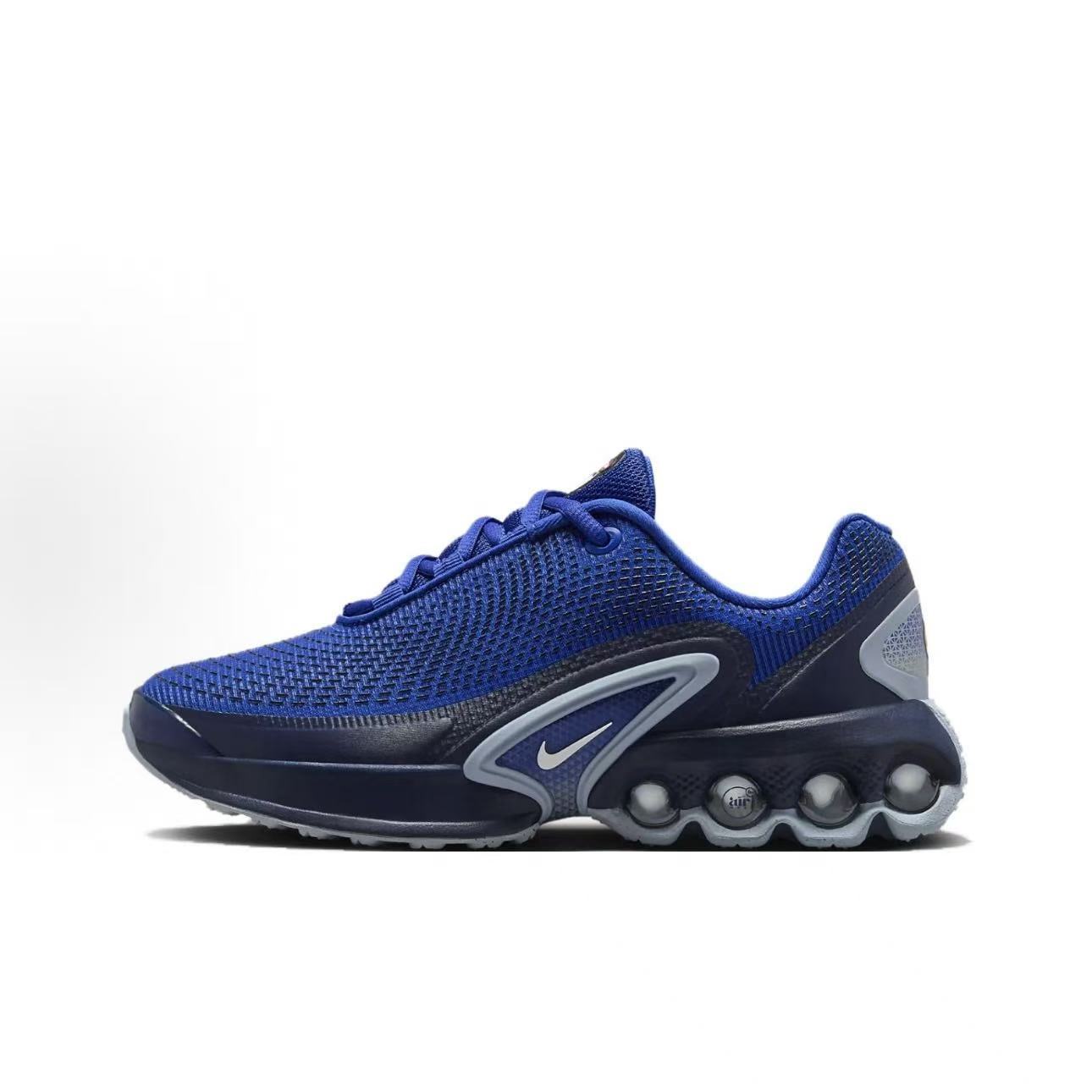 Nike Air Max Dn