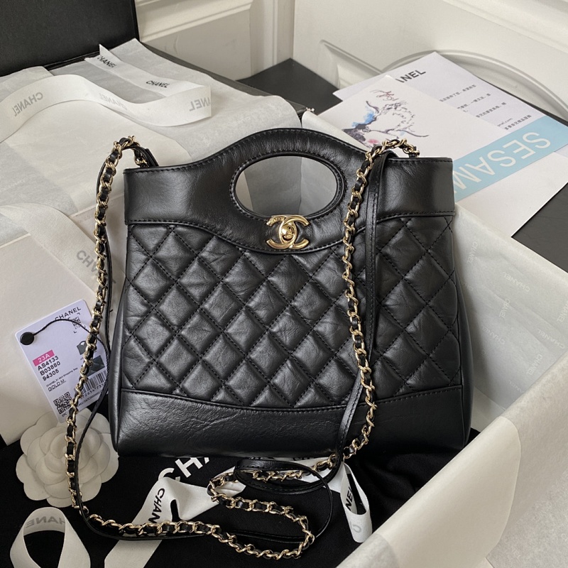 Chanel Top Handle Chain Bag Black