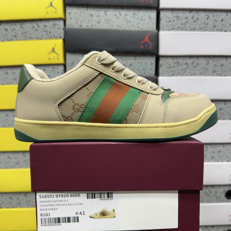 Gucci Screener Beige Green
