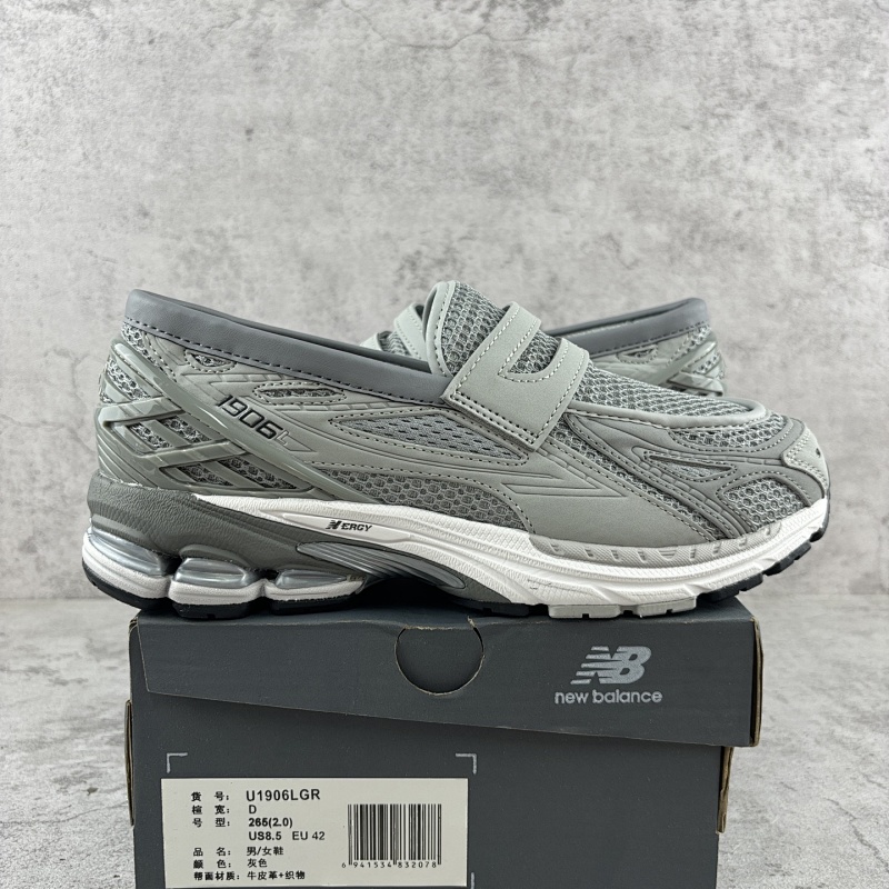 New Balance 1906 Loafer Sneakers