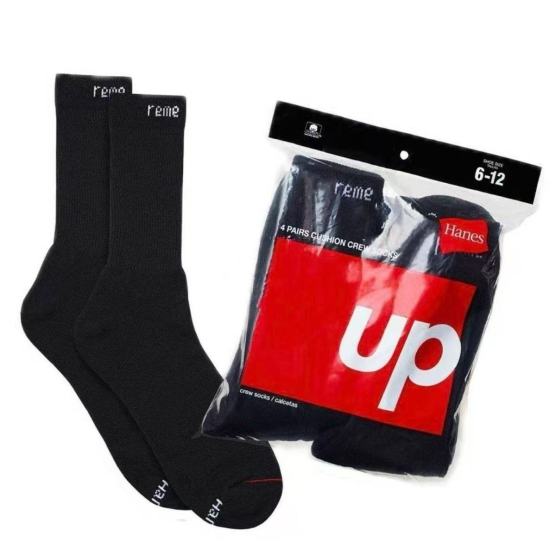 Sup** Socks - ogsneaker