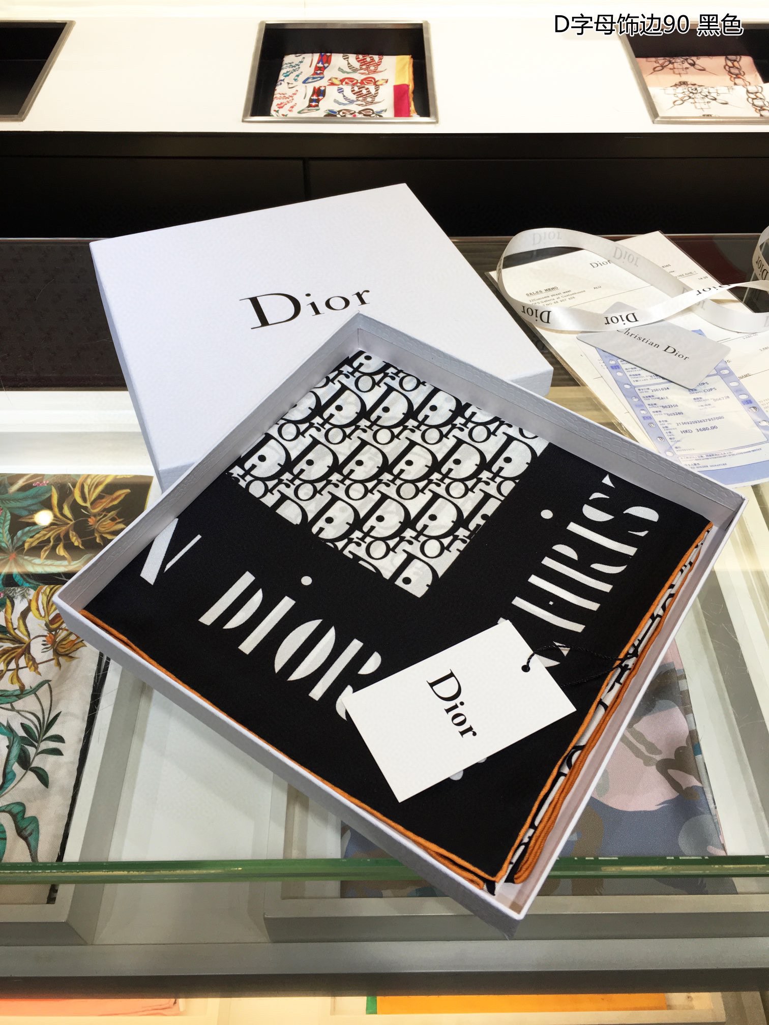 Dior Oblique Silk Square Scarf Black product images