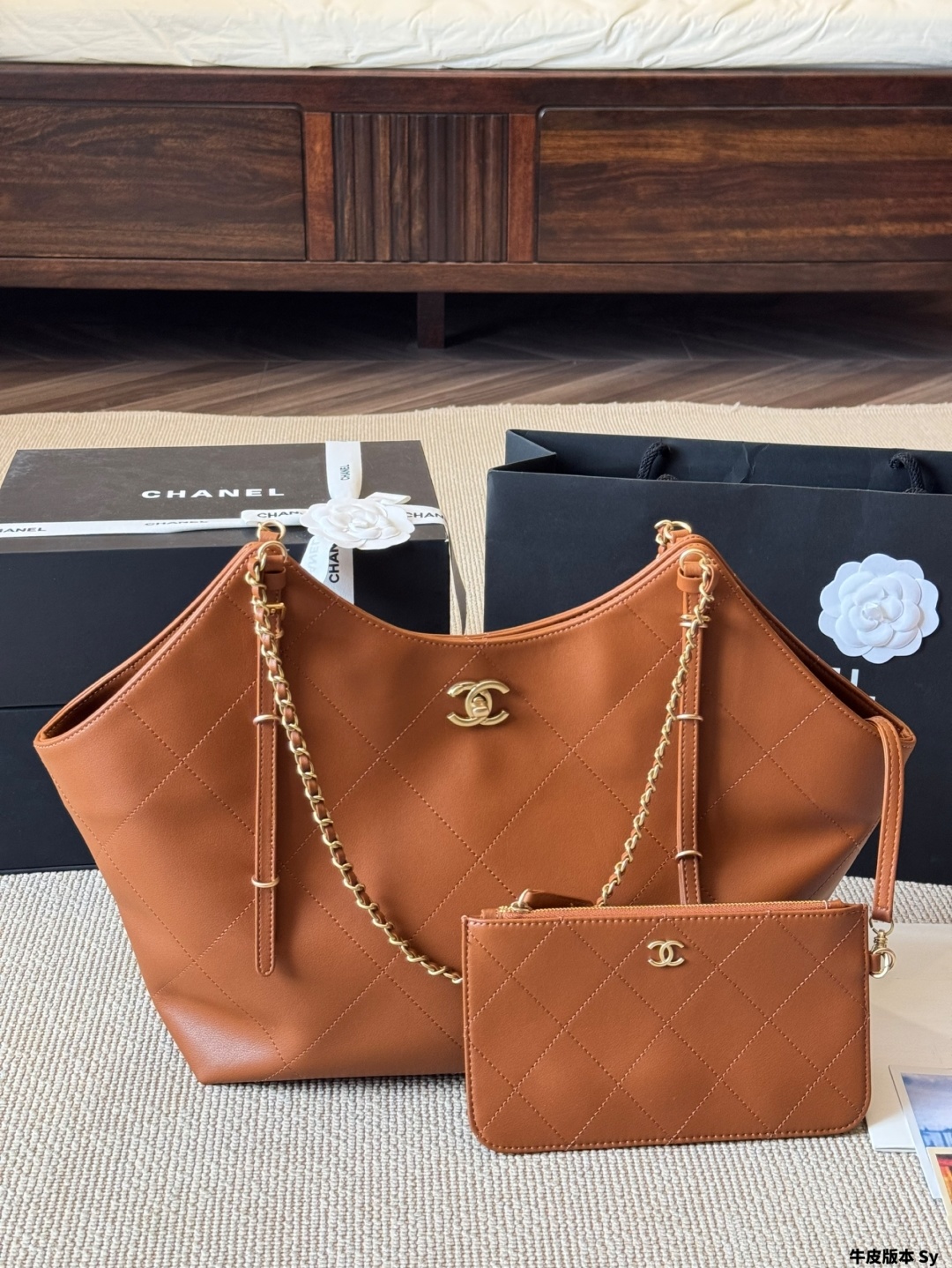 Chanel 25S Tote Bag