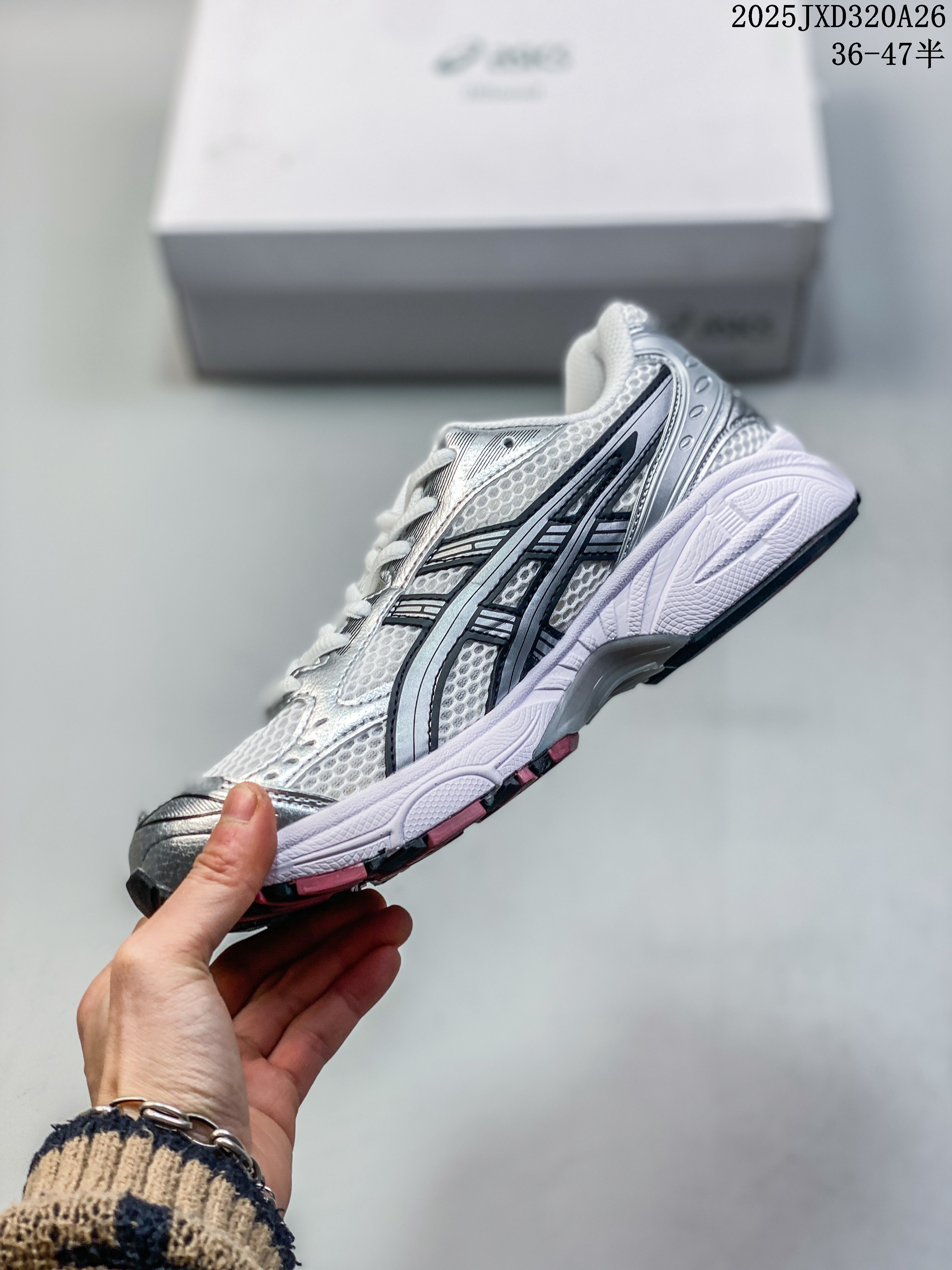 ASICS Gel-Kayano 14