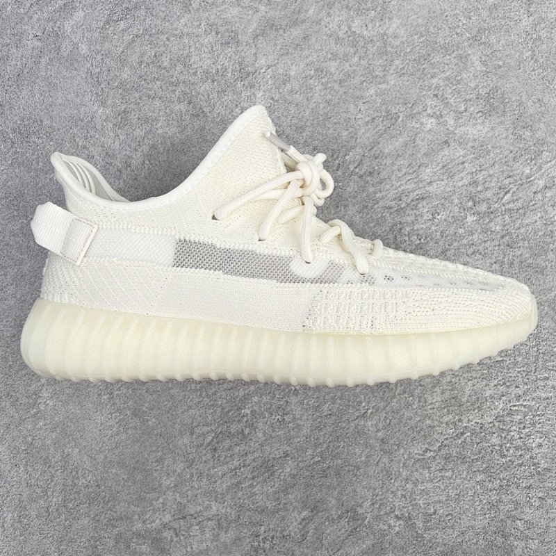Adidas Yeezy Boost 350