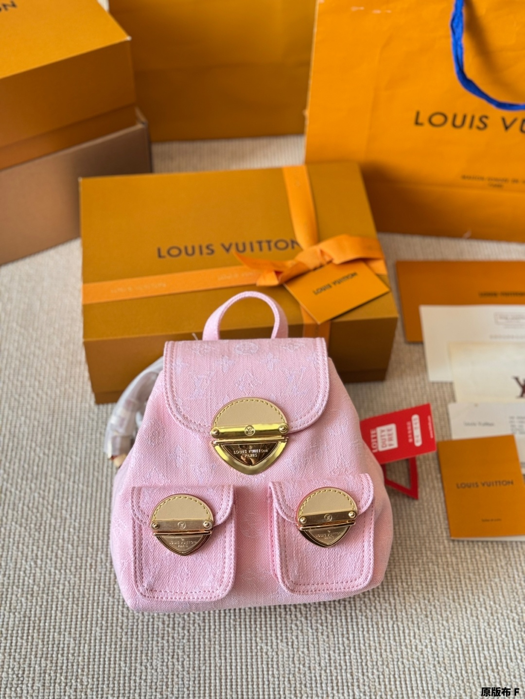LV Duma backpack
