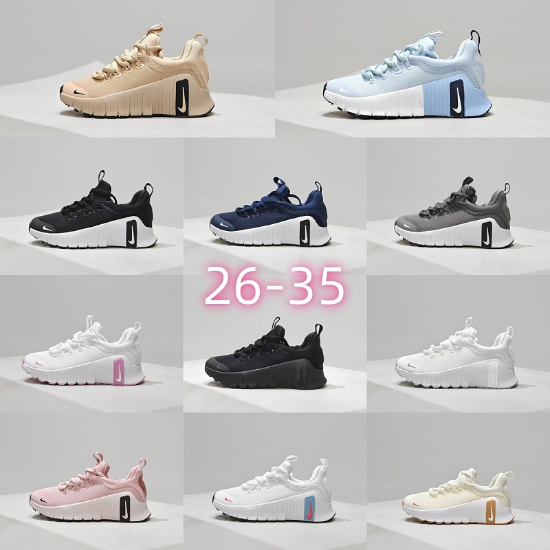 Kids Metcon6