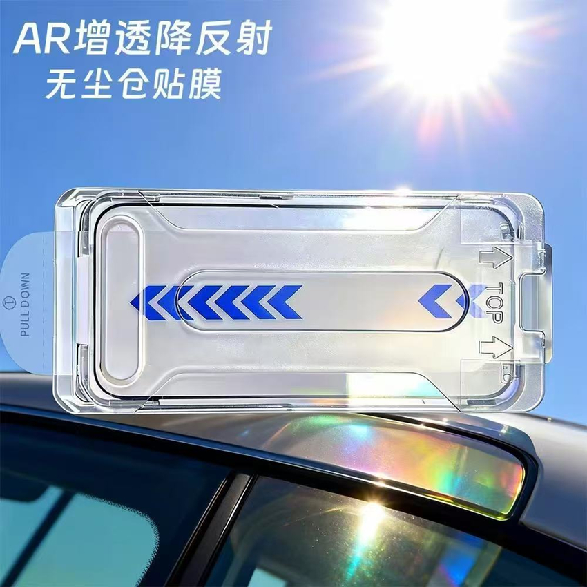 iPhone 16 Tempered Glass HD - back view