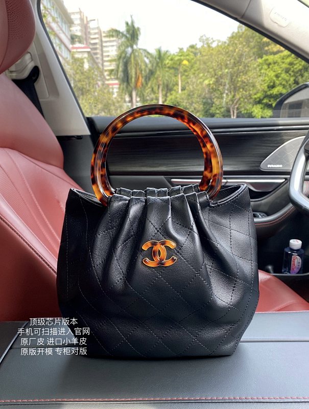 Chanel Tortoiseshell Handle Bag Black