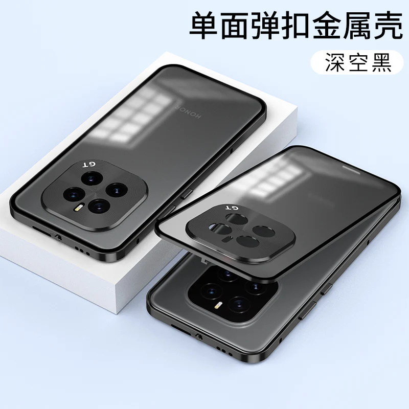 Phone Case Protective Case Matte - back view