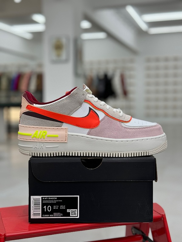 Nike Air Force 1