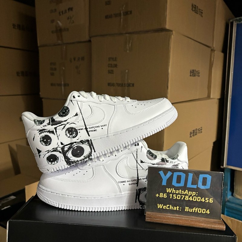 Nike Air Force 1