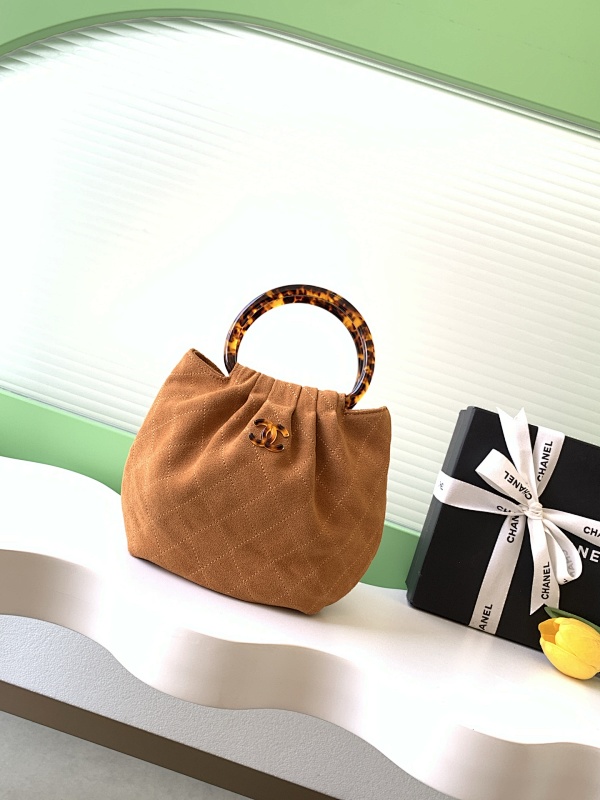 Chanel Suede Top Handle Bag