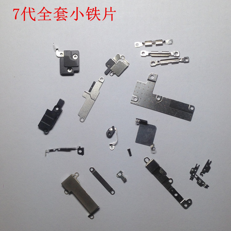 iPhone 7 Repair Component Type-C - back view