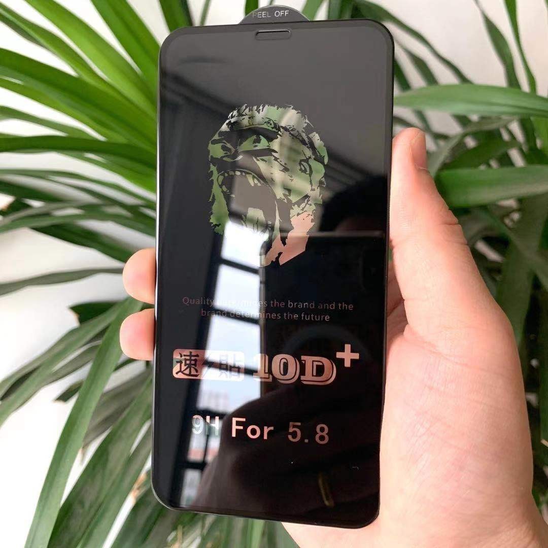iPhone 17 Tempered Glass Tempered Glass - back view