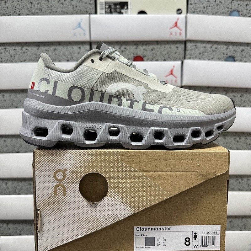 On Cloudhorizon