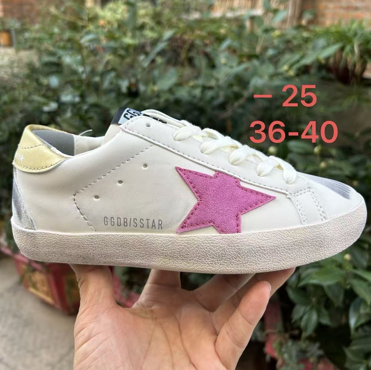 Golden Goose Super-Star