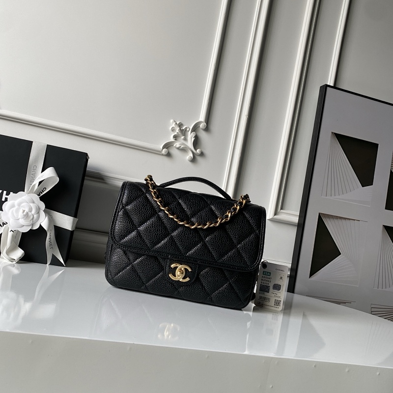 Chanel AS5347 Black Chain Backpack