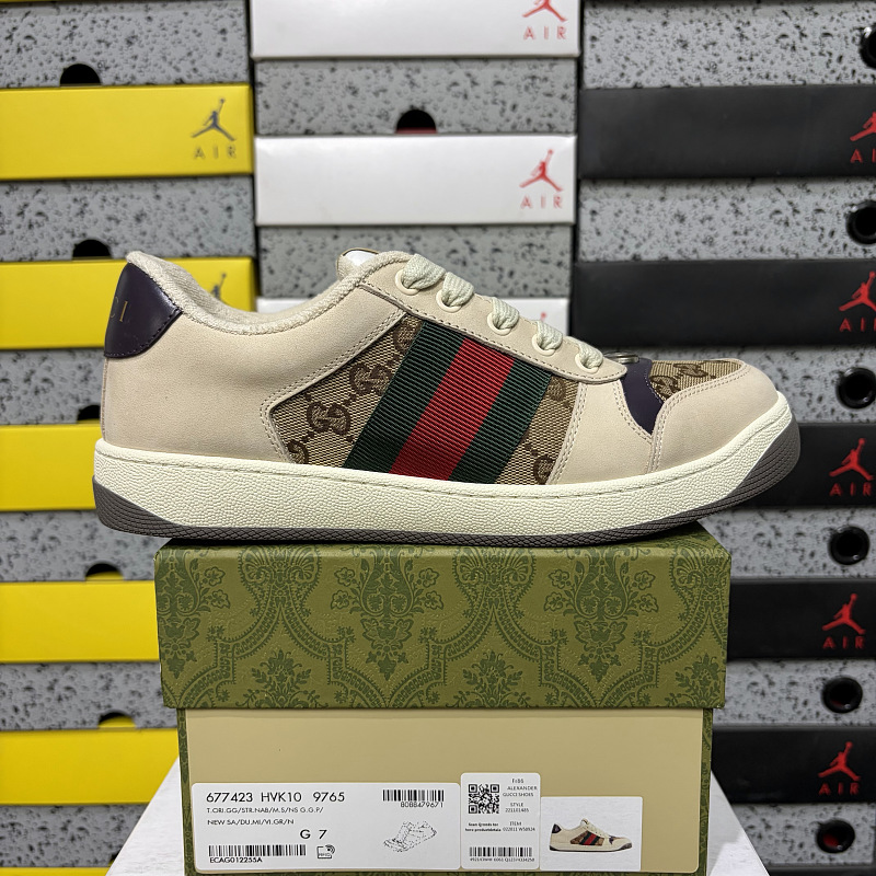 Gucci Screener Purple Beige