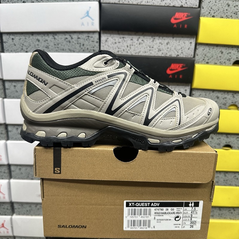 Salomon XT-Q Khaki Edition B Sneakers
