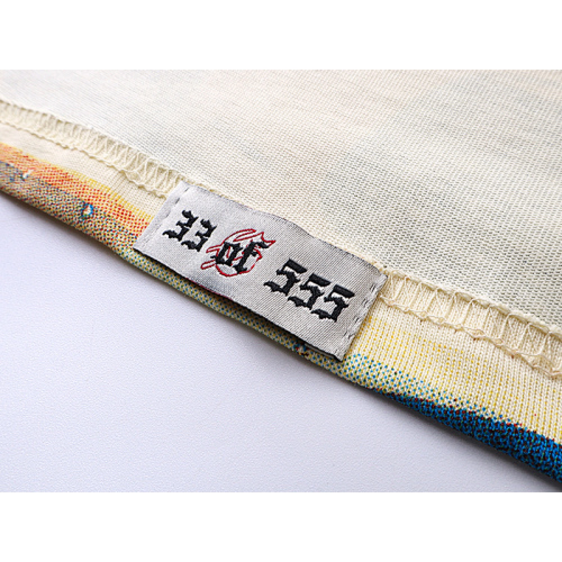 Godspeed T-Shirt 3113