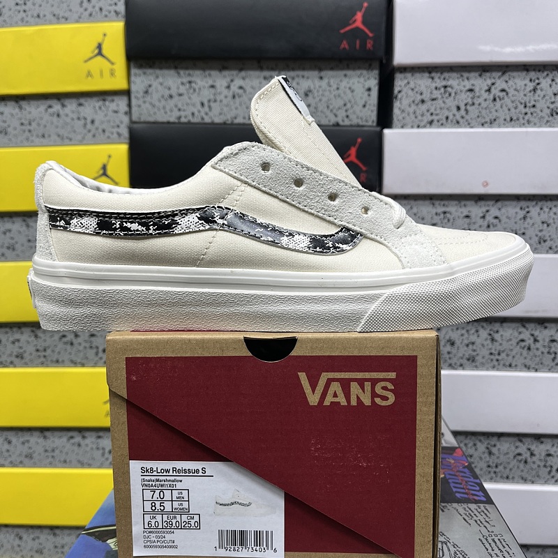 Vans Skool White Grey
