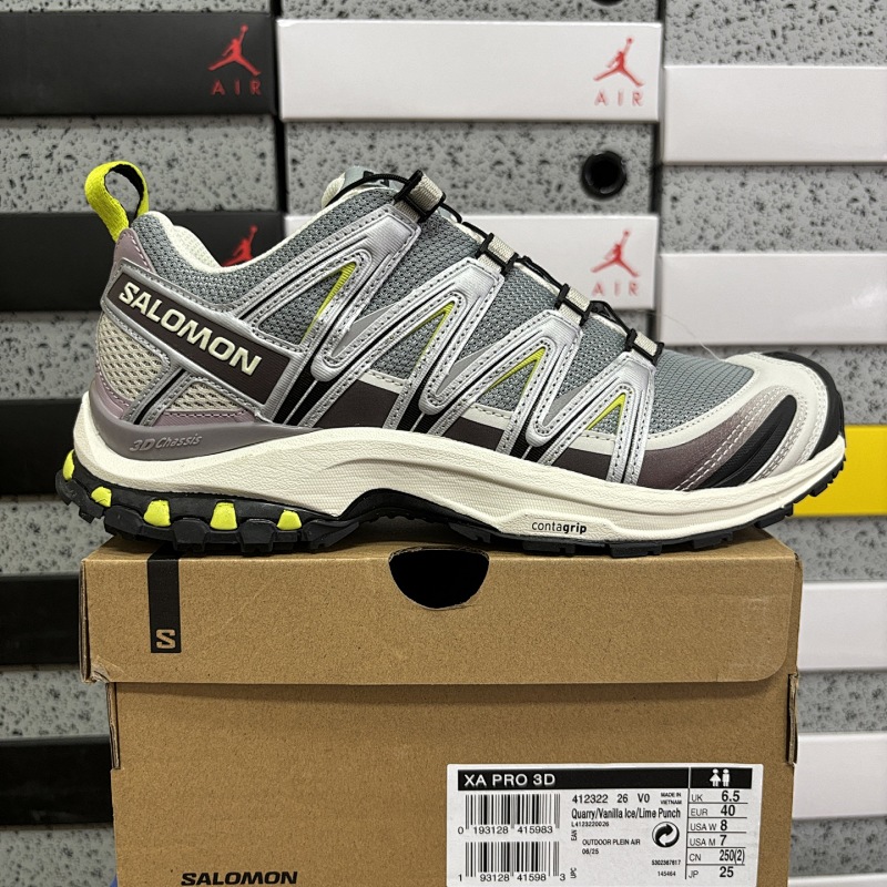 Salomon XA PRO 3D Sand Gray Sneakers