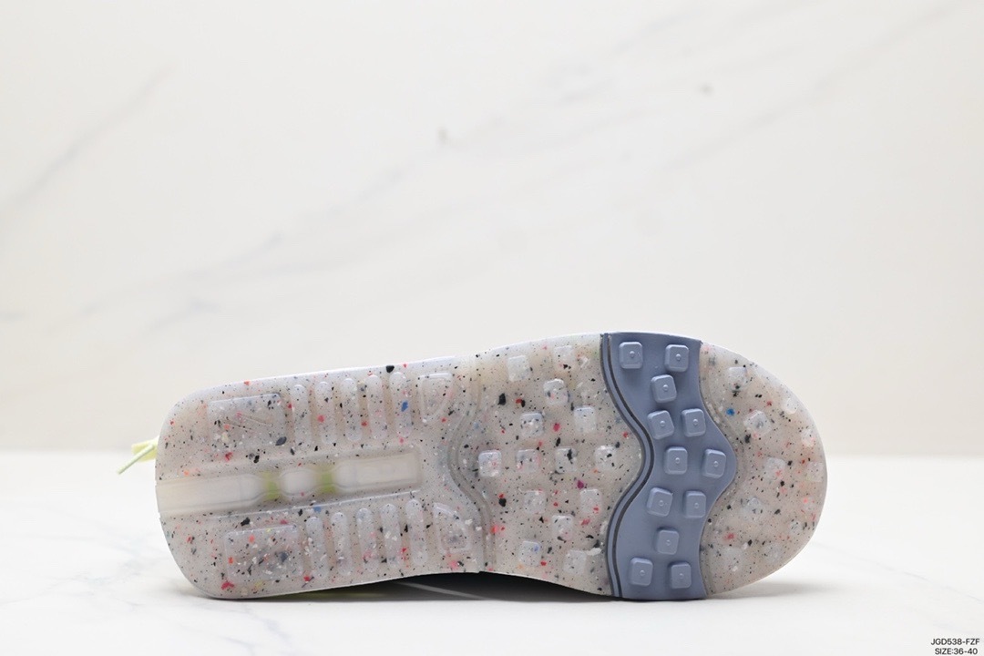 Nike Furyosa