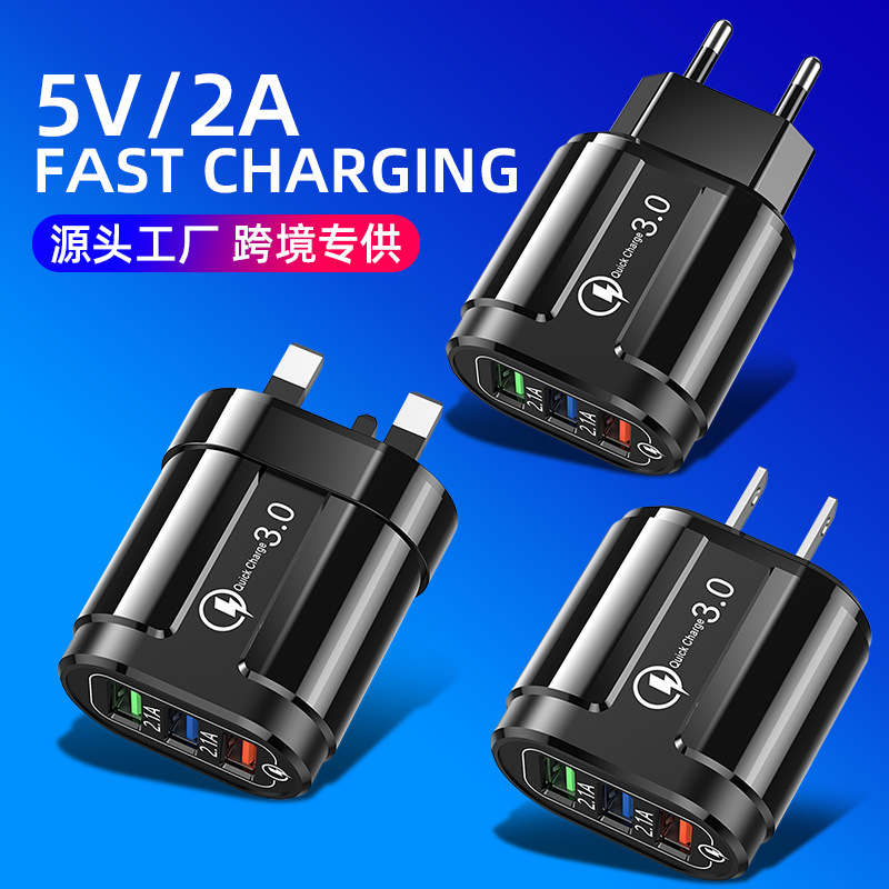 Charger Charging Accessory - back view