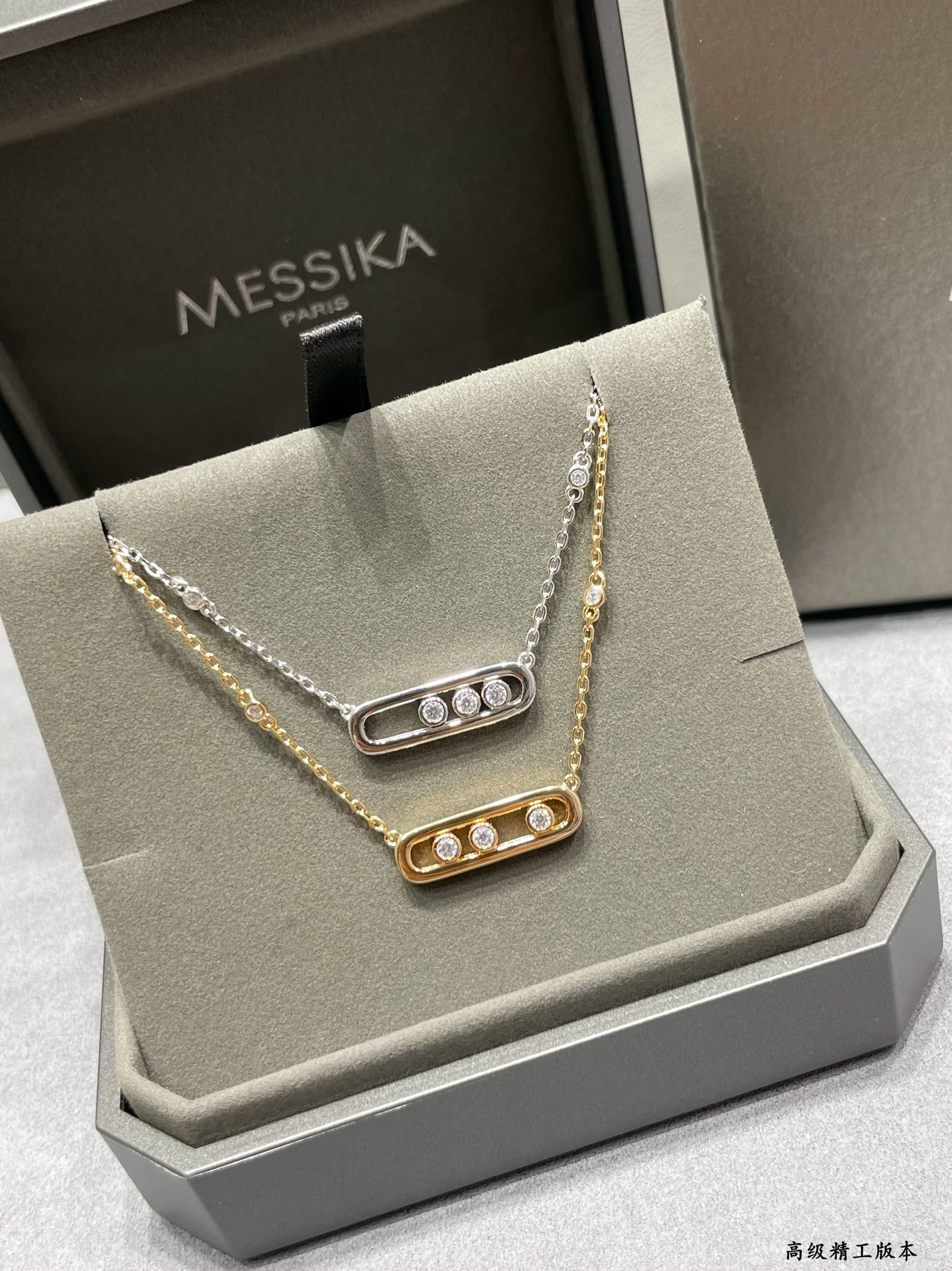 Move Classique Necklace