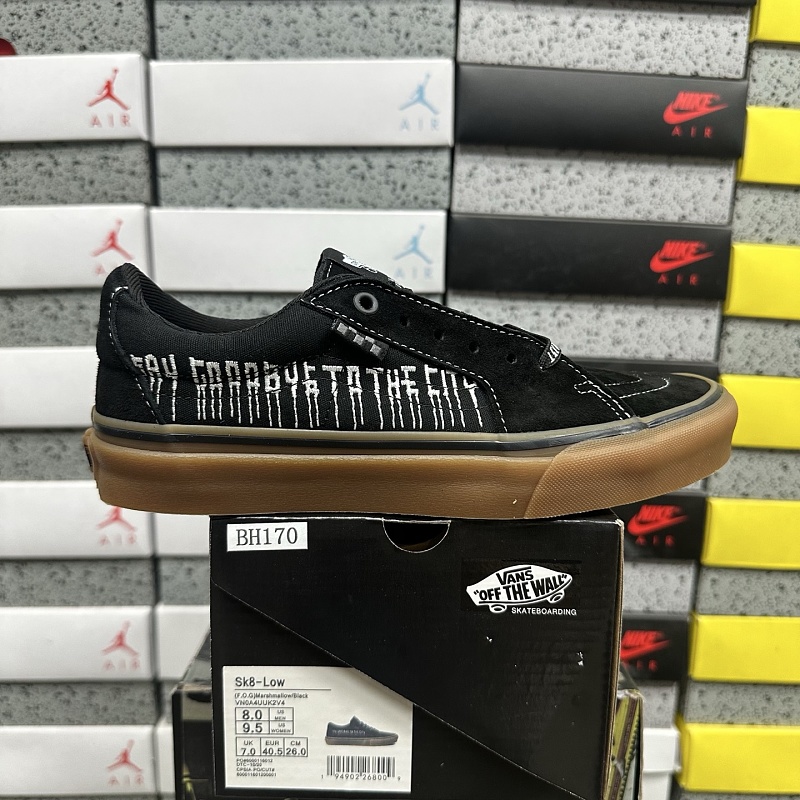 Vans Skool Black Yellow White