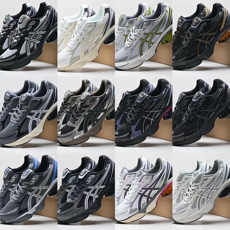 ASICS Gel-Kinetic Fluent