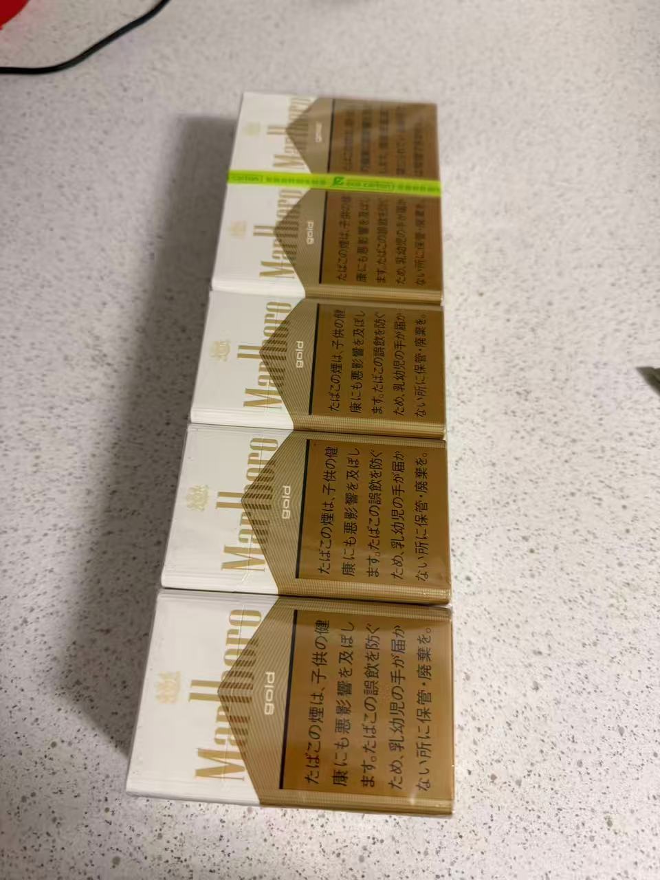 Marlboro Gold Box (Japan Duty Free)